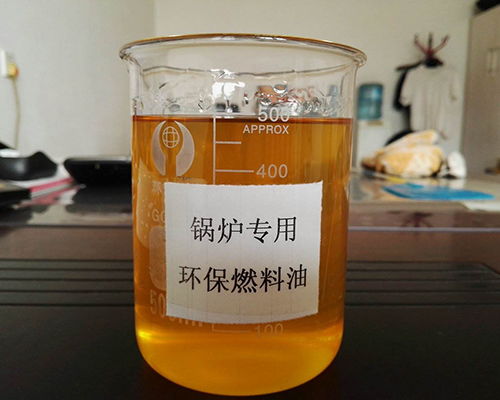 聚焦山西晴丰环保 家用采暖与燃料用油的绿色转型