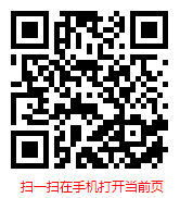 2025-2031年20号燃料油市场现状调研与发展趋势分析报告